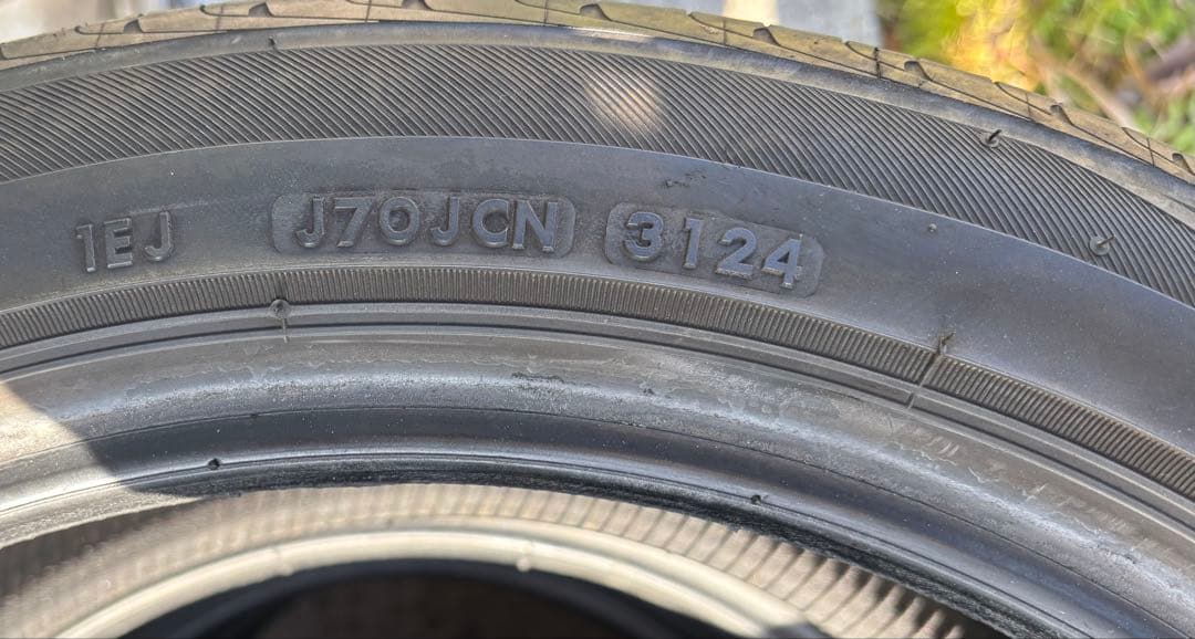 225/45 R18 ブリヂストン　レグノGR-XIII 4本　2024年製