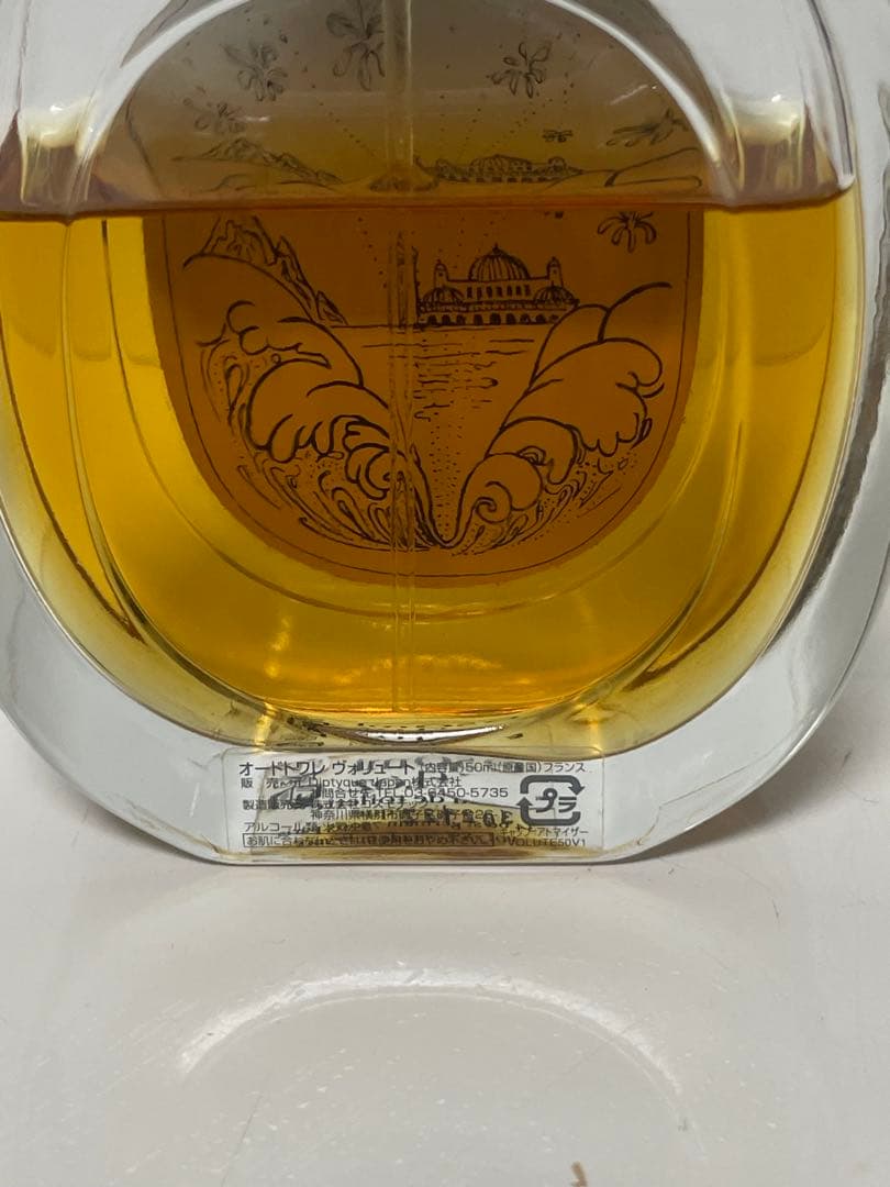 diptyque Volutes edt 50ml 香水