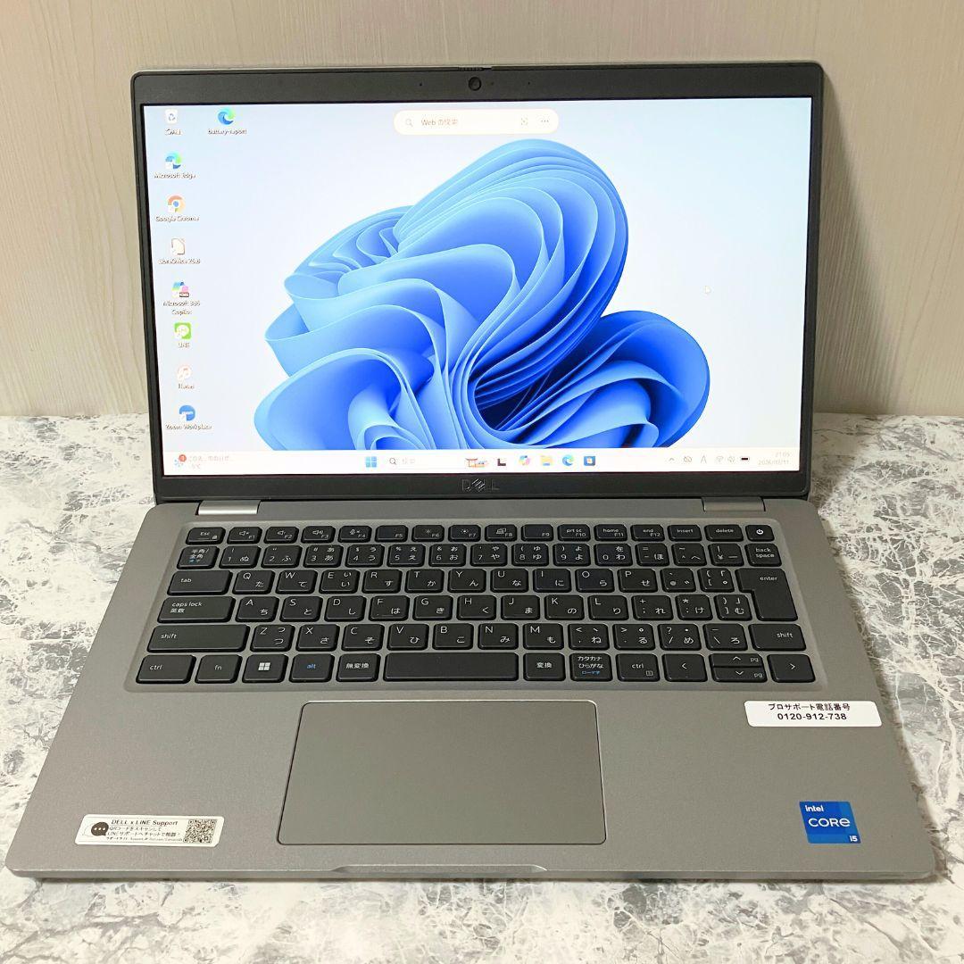 DELL Latitude 13 5430/第12世代/ノートパソコン/16GB