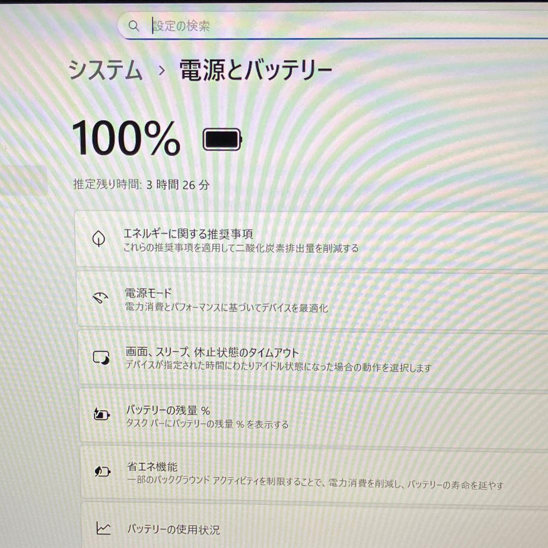 DELL Latitude 13 5430/第12世代/ノートパソコン/16GB