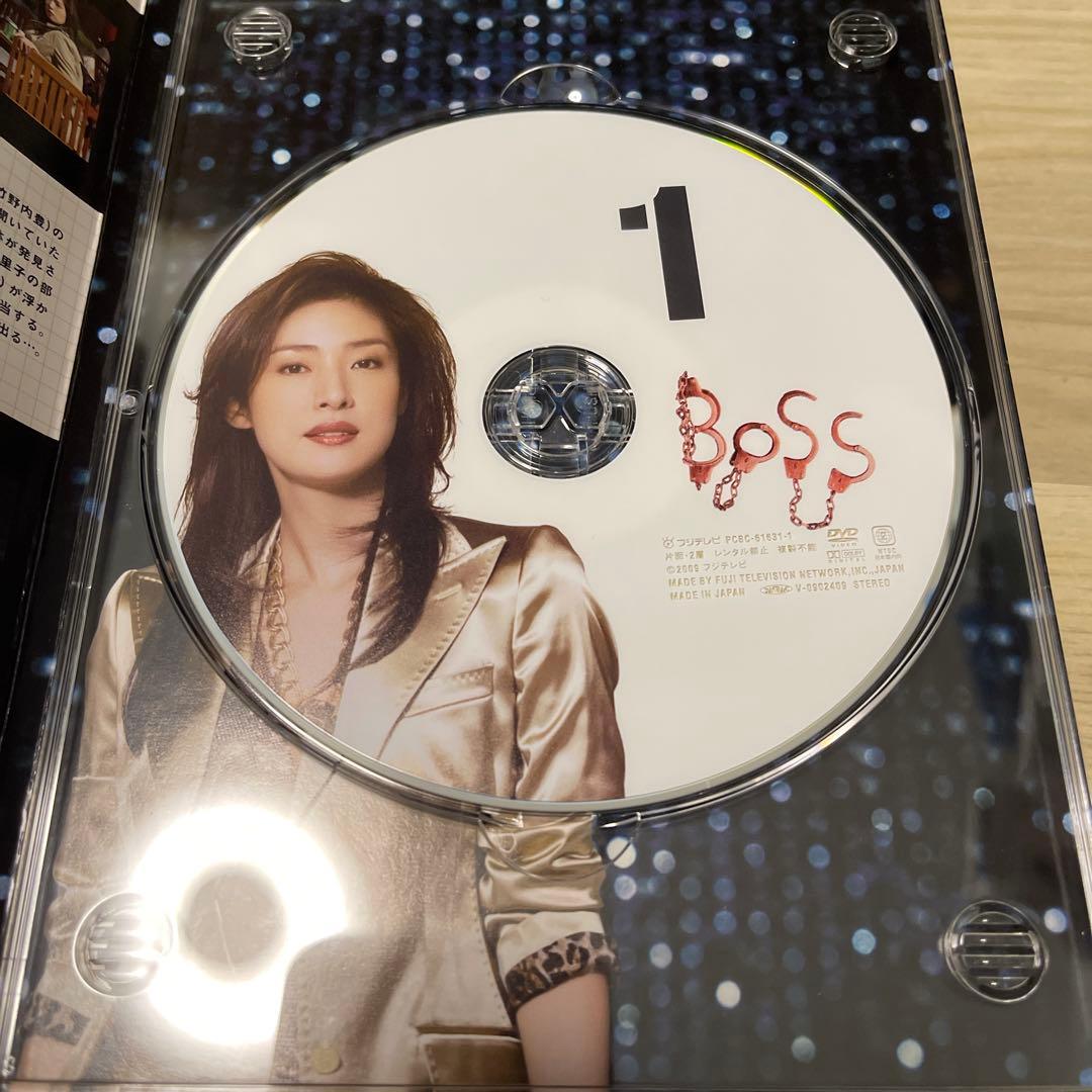 ドラマ BOSS DVD-BOX 天海祐希 竹野内豊 戸田恵梨香