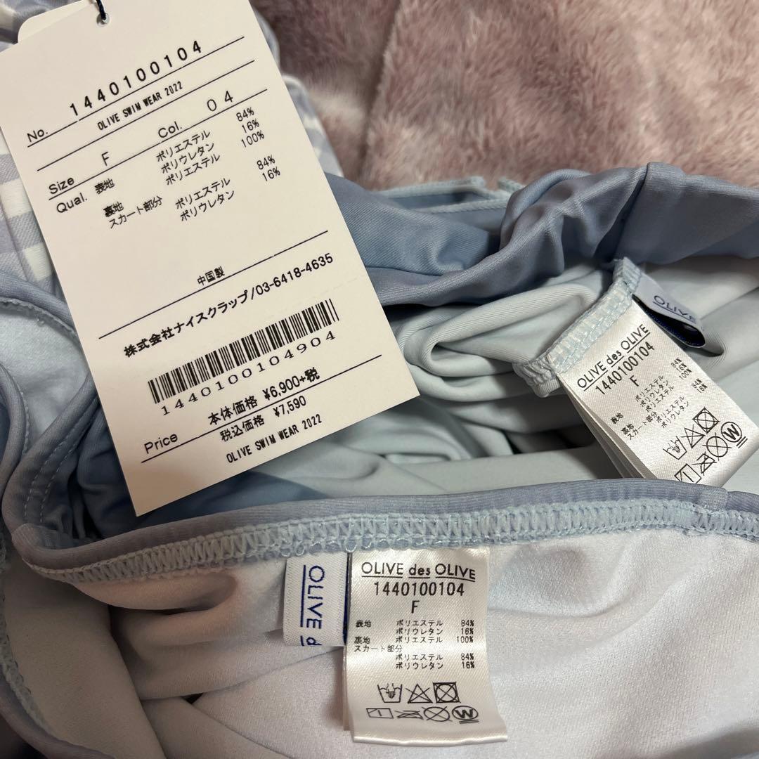 OLIVE des OLIVE SWIM WEAR 2022 サックス チェック
