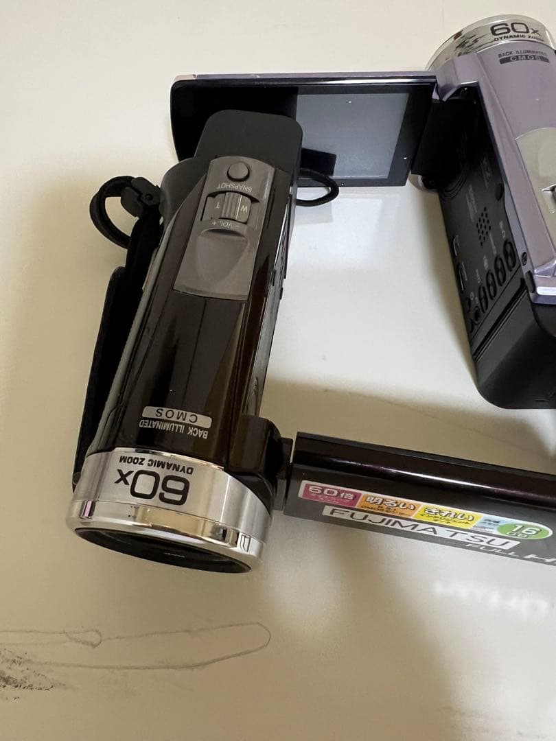 JVC GZ-E345-V/T ビデオカメラ 60倍ズーム