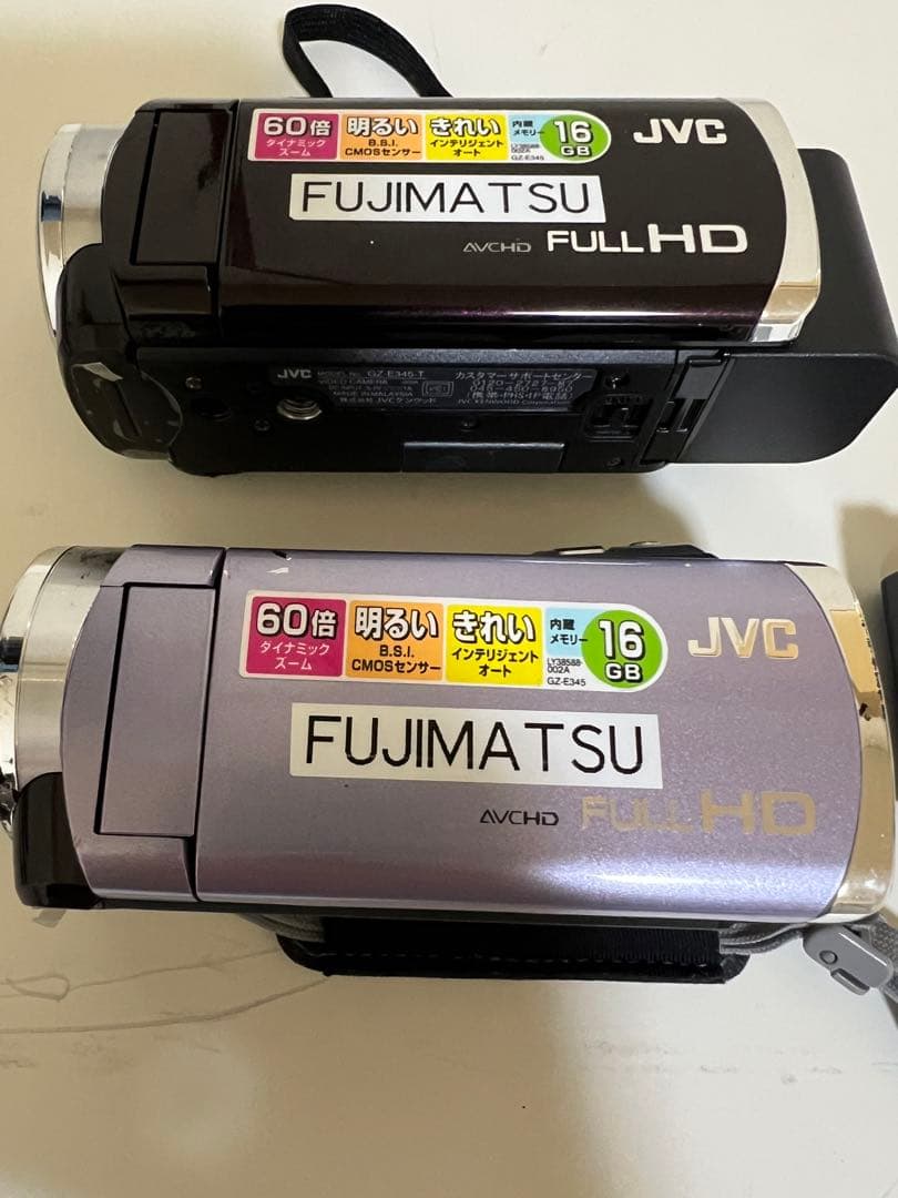 JVC GZ-E345-V/T ビデオカメラ 60倍ズーム