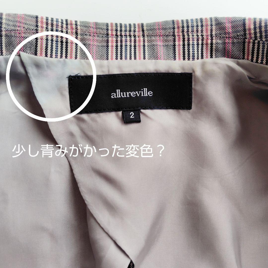 allureville 2/M グレンチェック テーラードジャケット ダブル