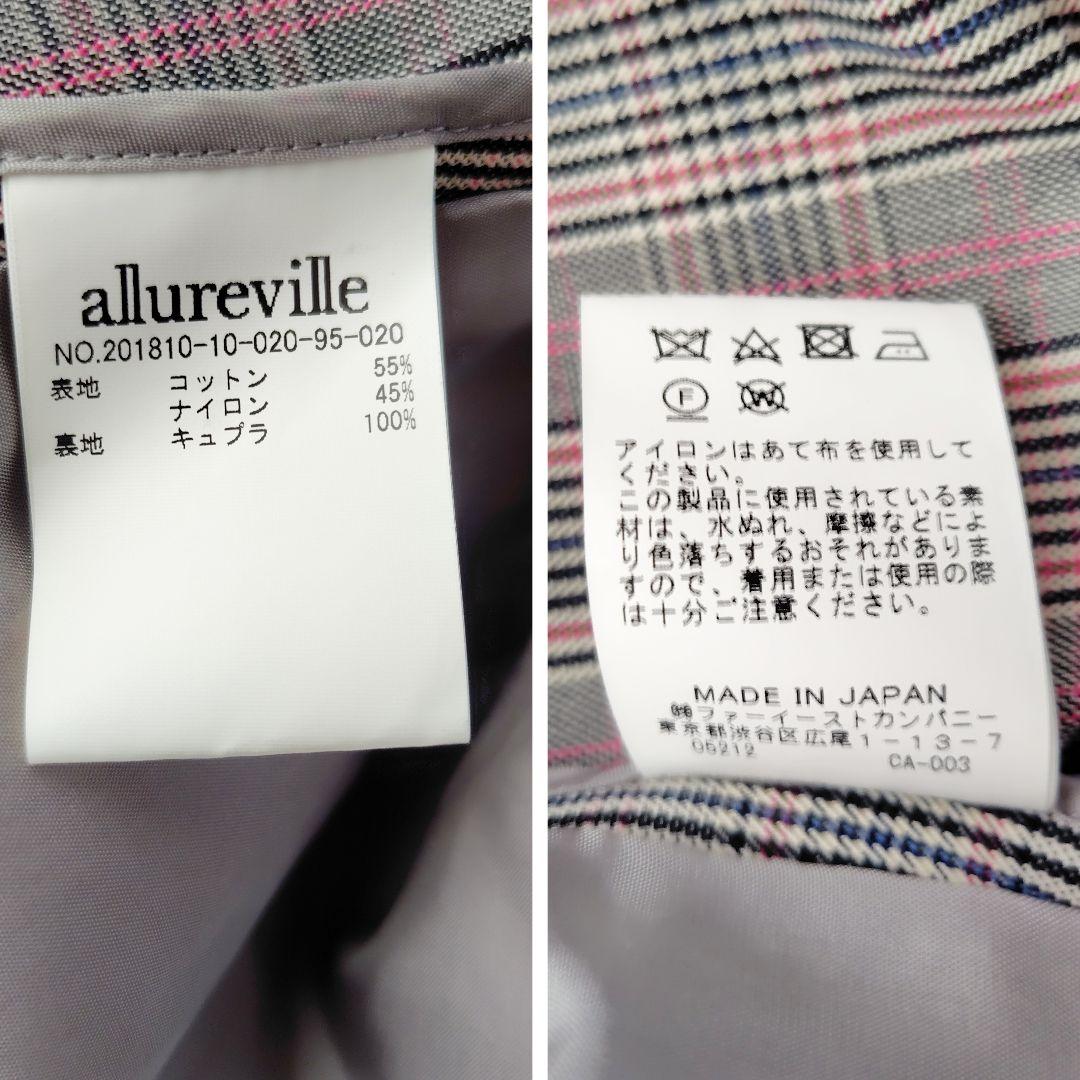 allureville 2/M グレンチェック テーラードジャケット ダブル