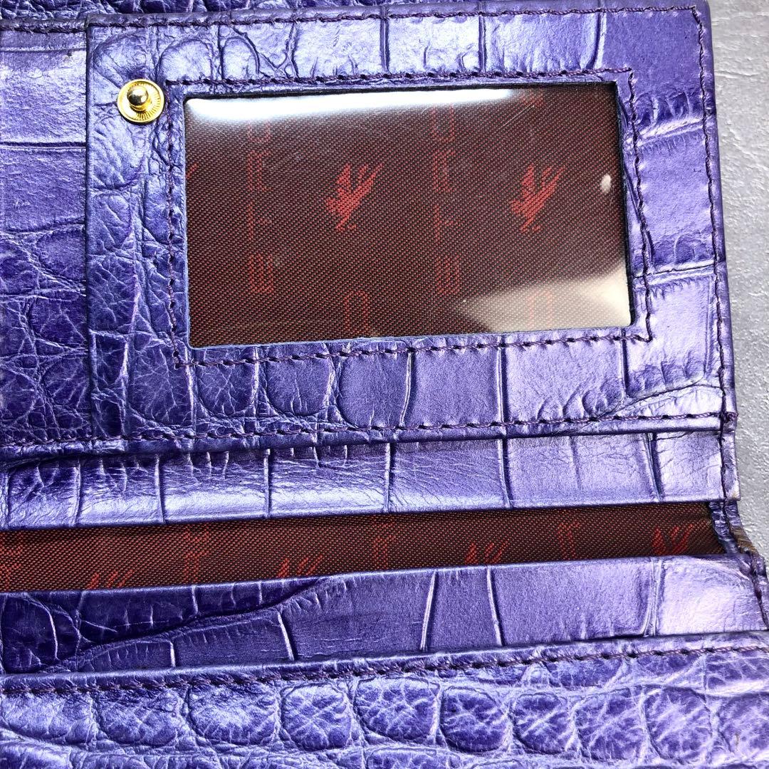 ✨️希少✨️ ETRO エトロ マルゴット ペイズリー ペガサス 長財布 ペガソ 紫