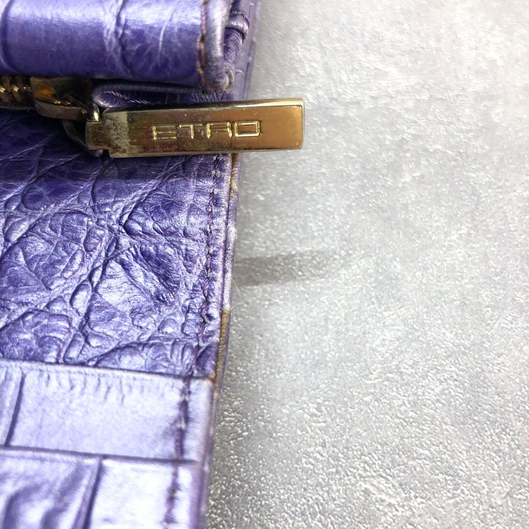 ✨️希少✨️ ETRO エトロ マルゴット ペイズリー ペガサス 長財布 ペガソ 紫