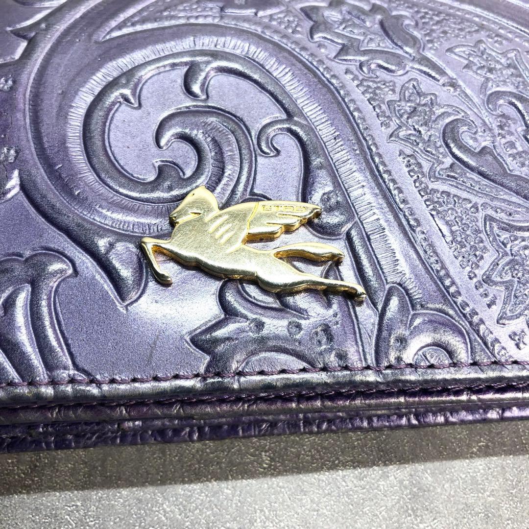 ✨️希少✨️ ETRO エトロ マルゴット ペイズリー ペガサス 長財布 ペガソ 紫