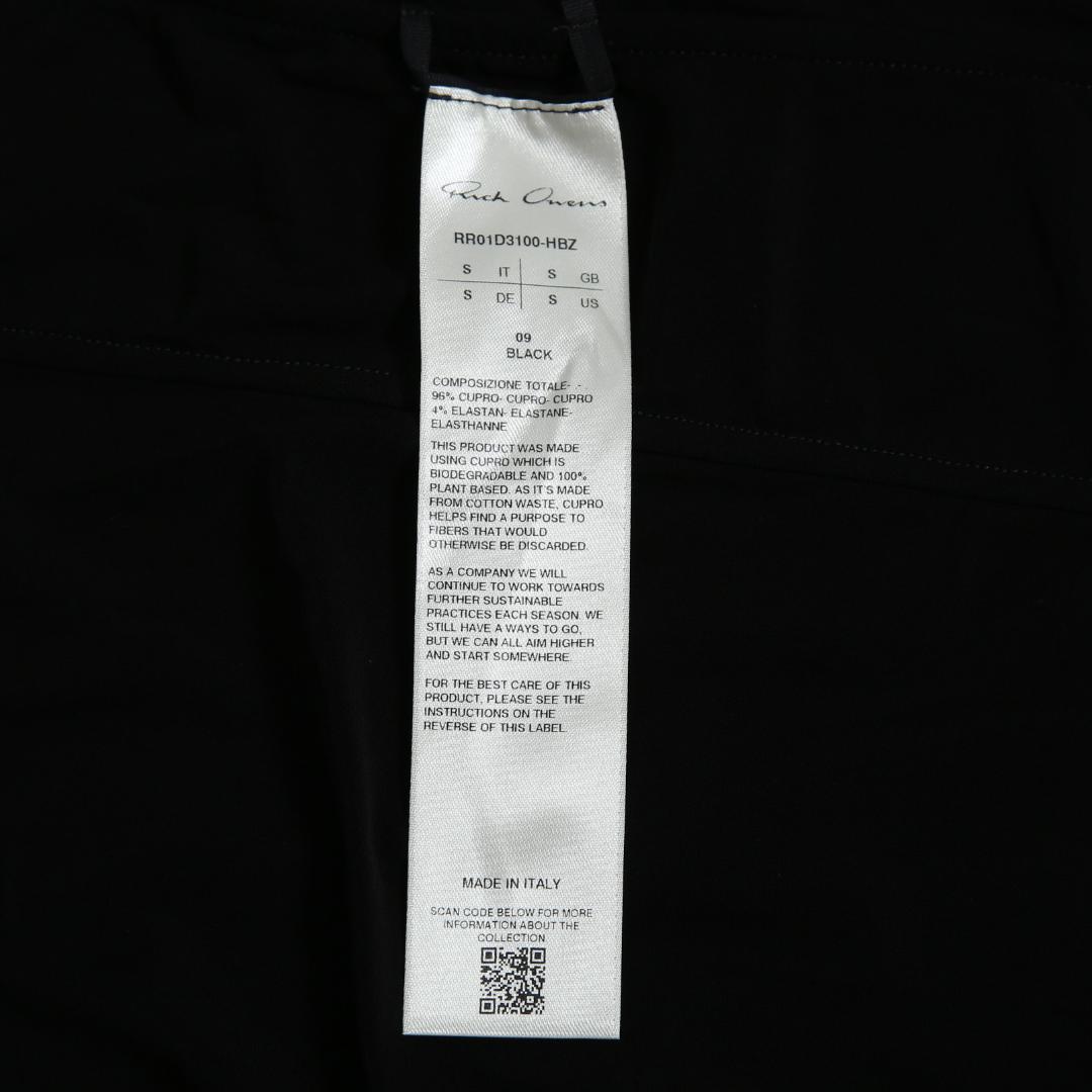 トップス Rick Owens 2024SS Oversized Lido TankTop