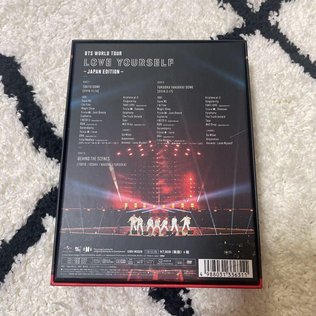 ミュージック BTS LOVEYOURSELF DVD