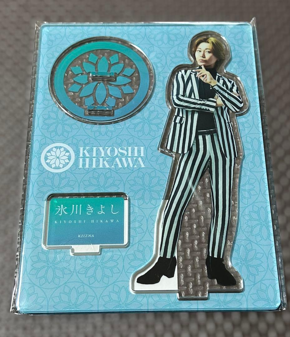 ★新品未開封★氷川きよし最新CD『ほど酔い酒』＋ファンクラブ限定グッズ5点セット