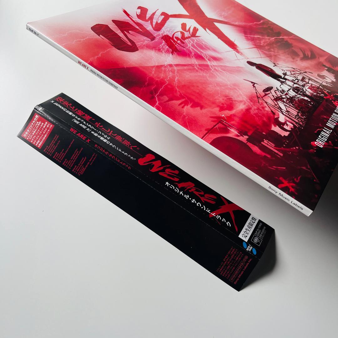 貴重カラーレコード 2LP X Japan We Are X エックス・ジャパン