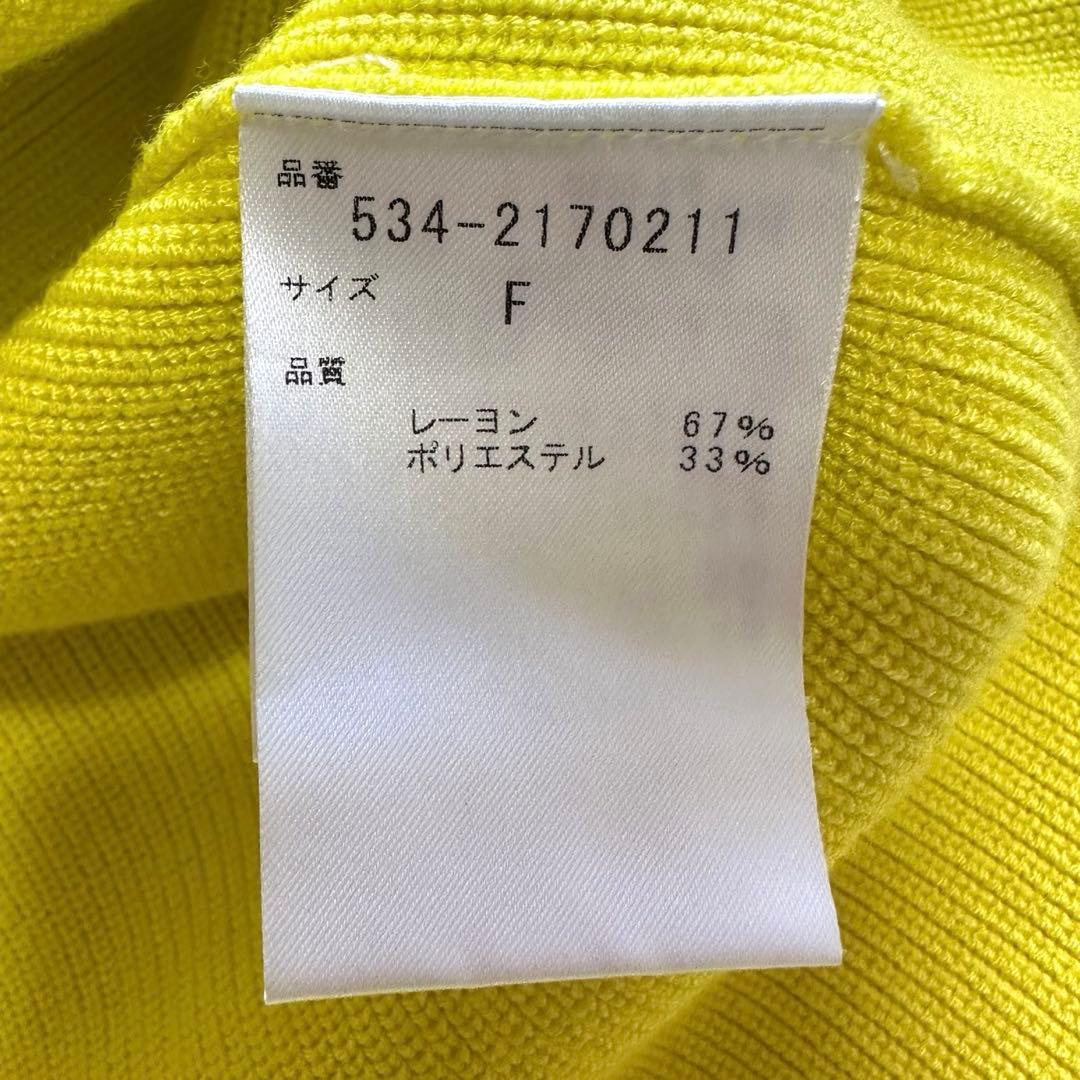LE PHIL ルフィル 2022 フォルムカーディガン yellow