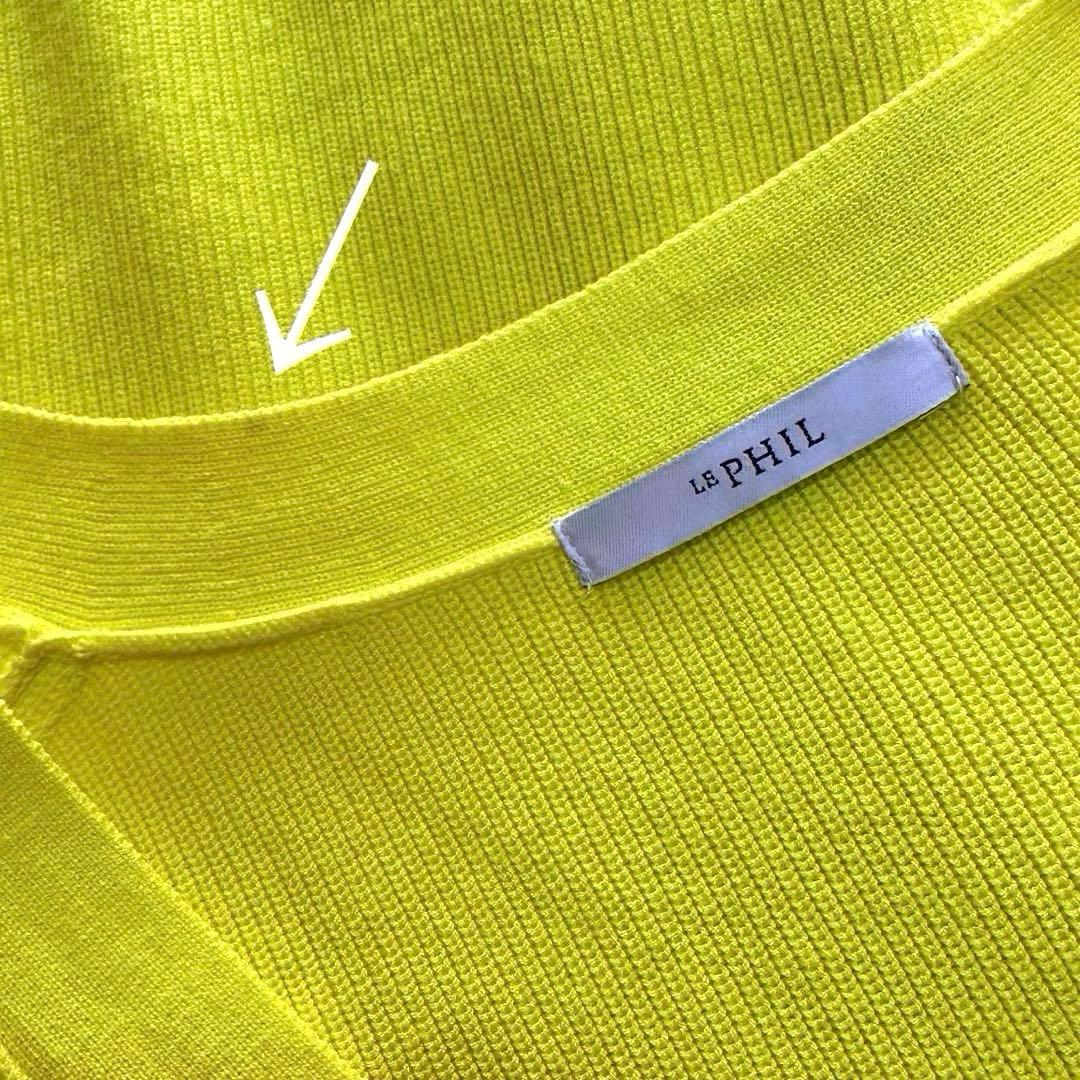 LE PHIL ルフィル 2022 フォルムカーディガン yellow
