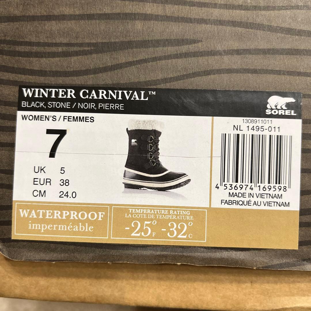 SOREL WINTER CARNIVAL スノーブーツ 24.0cm