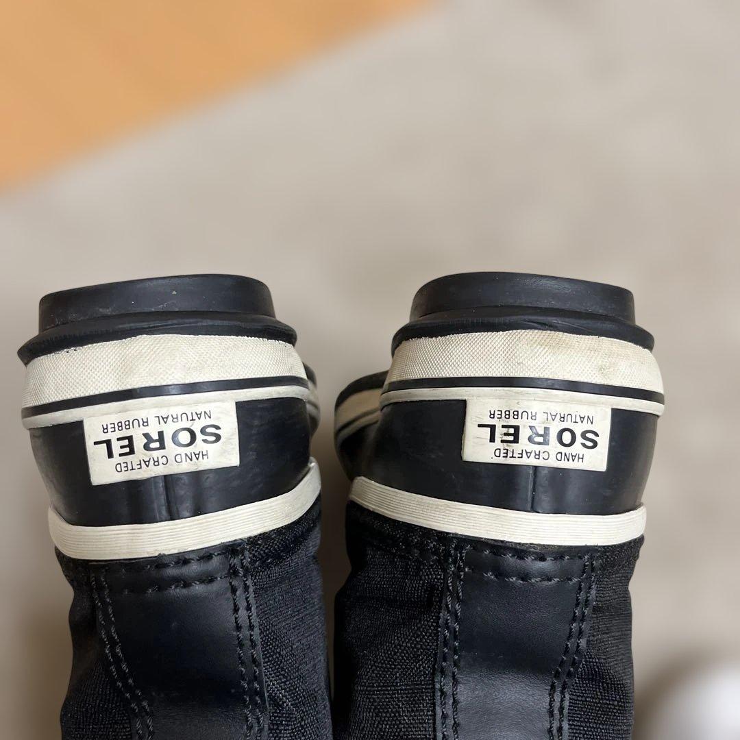 SOREL WINTER CARNIVAL スノーブーツ 24.0cm