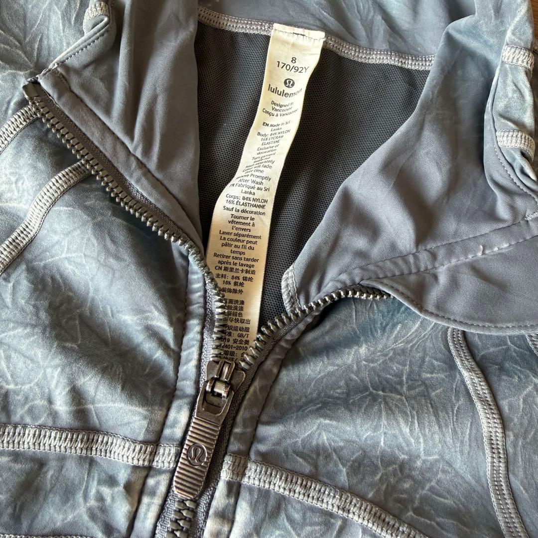 【美品】 ルルレモン Define Jacket Nulux Wash