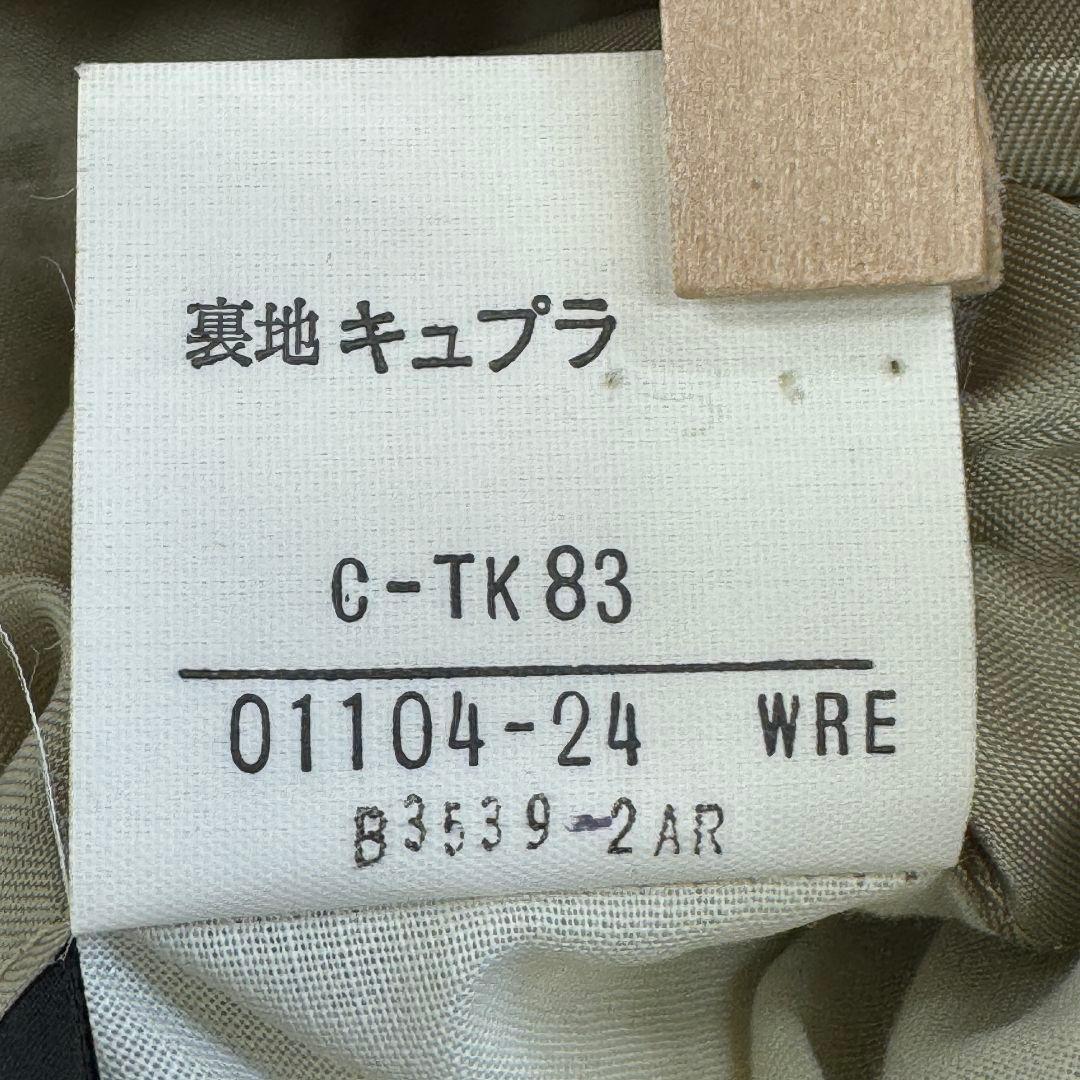 英国製生地 バーバリーズ グレンチェック テーラードジャケット AB4