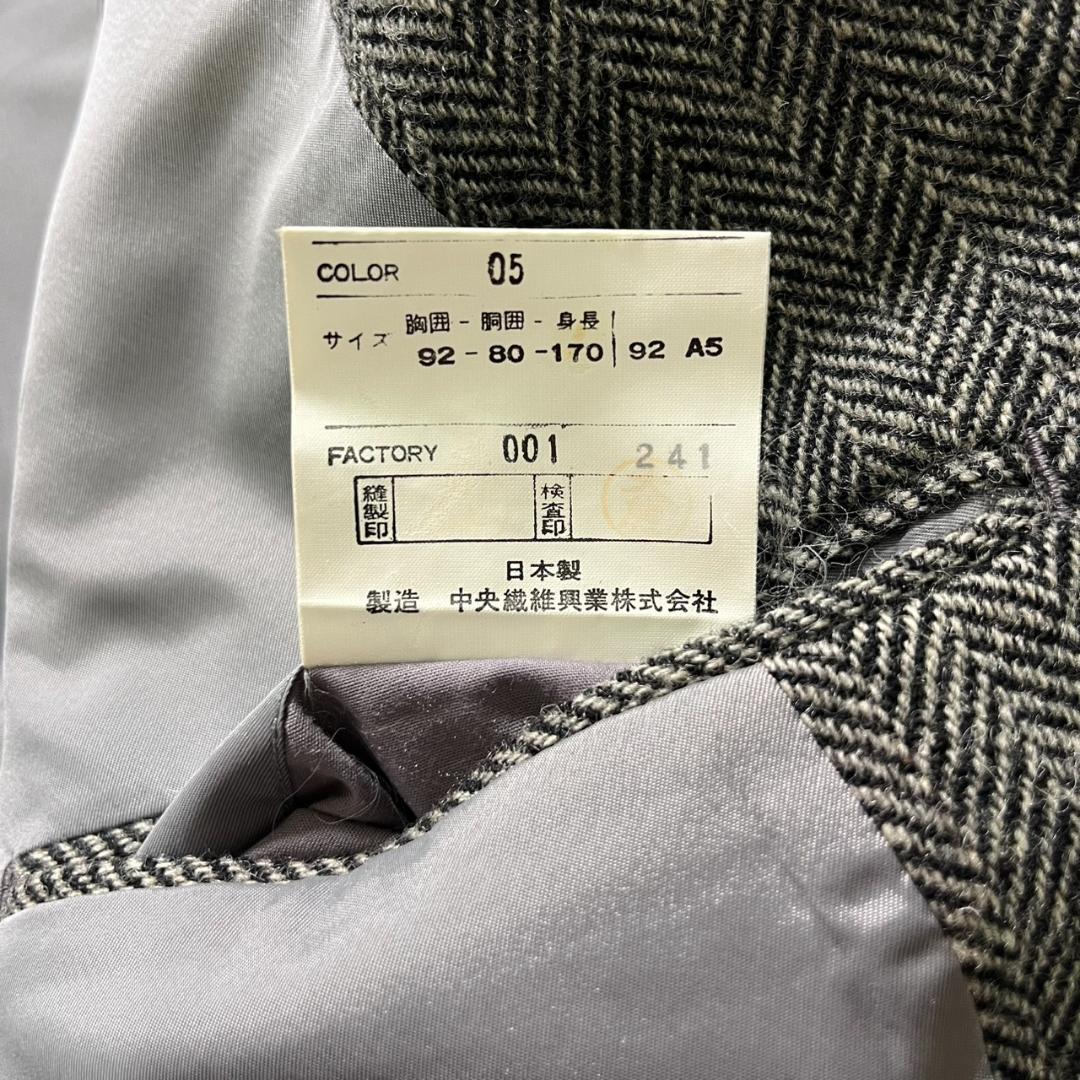 90s ラルフローレン ヘリンボーン ツイードジャケット エルボーパッチ 古着
