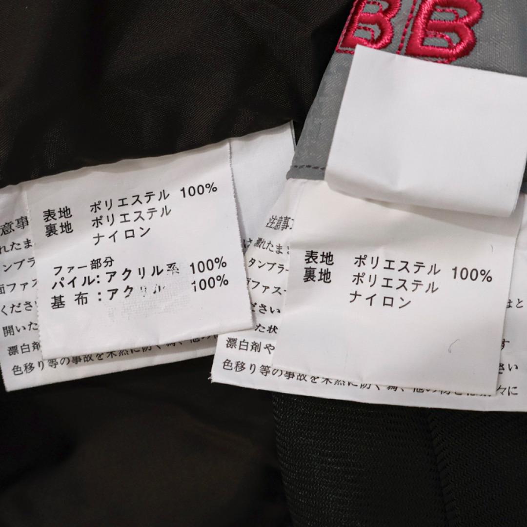 H3821-108◾️ウィンデックス　チェック柄スキーウェア　セットアップ
