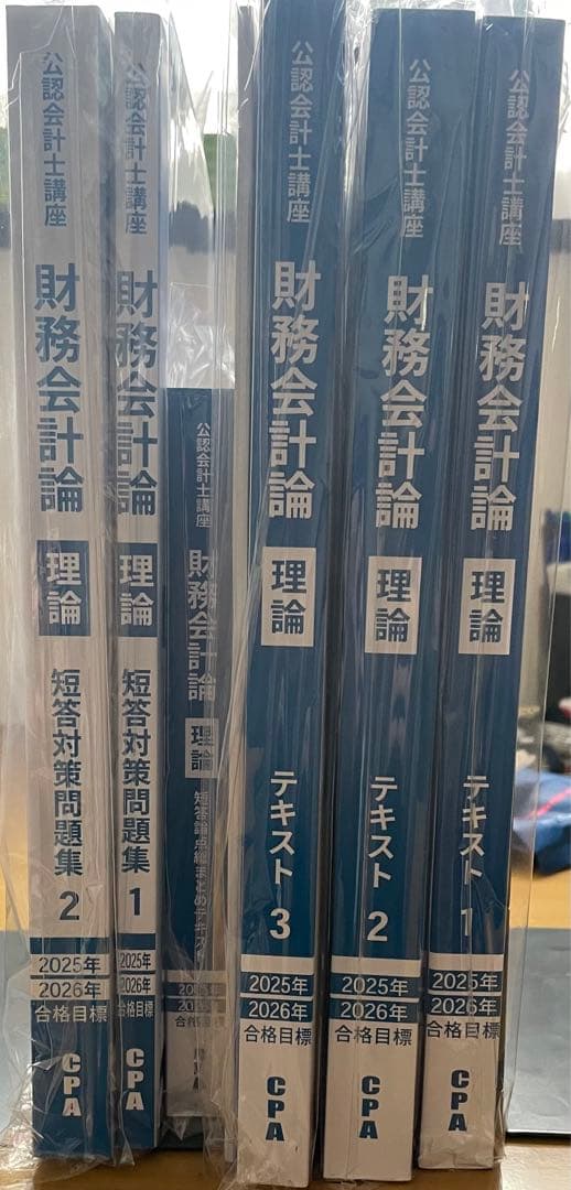 語学・辞書・学習参考書 BullPug