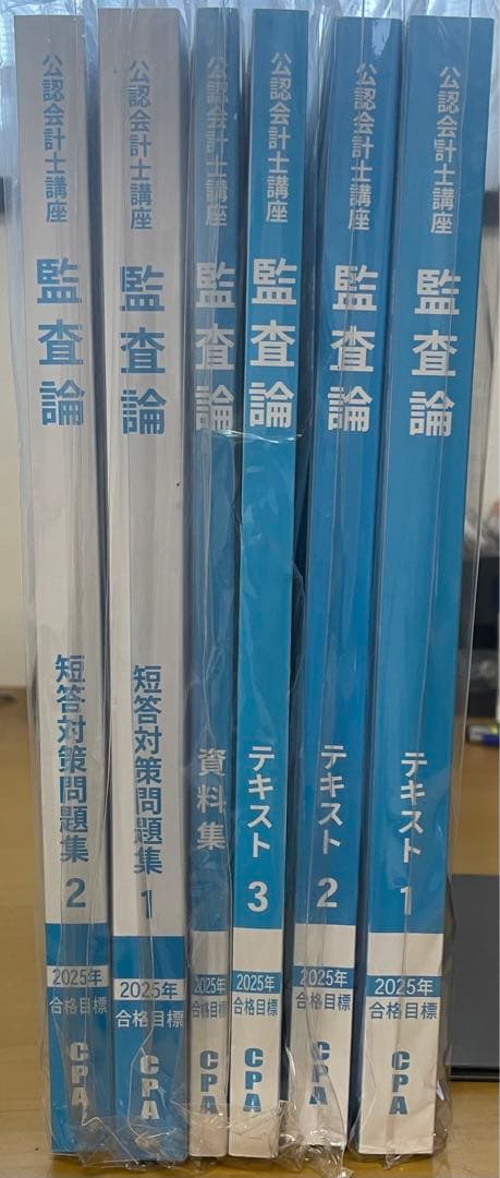 語学・辞書・学習参考書 BullPug