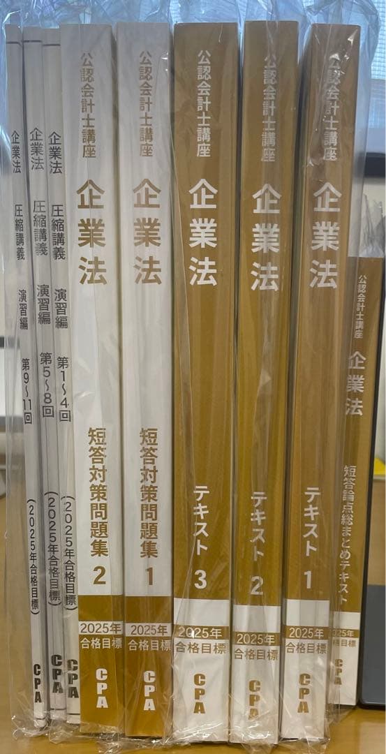 語学・辞書・学習参考書 BullPug
