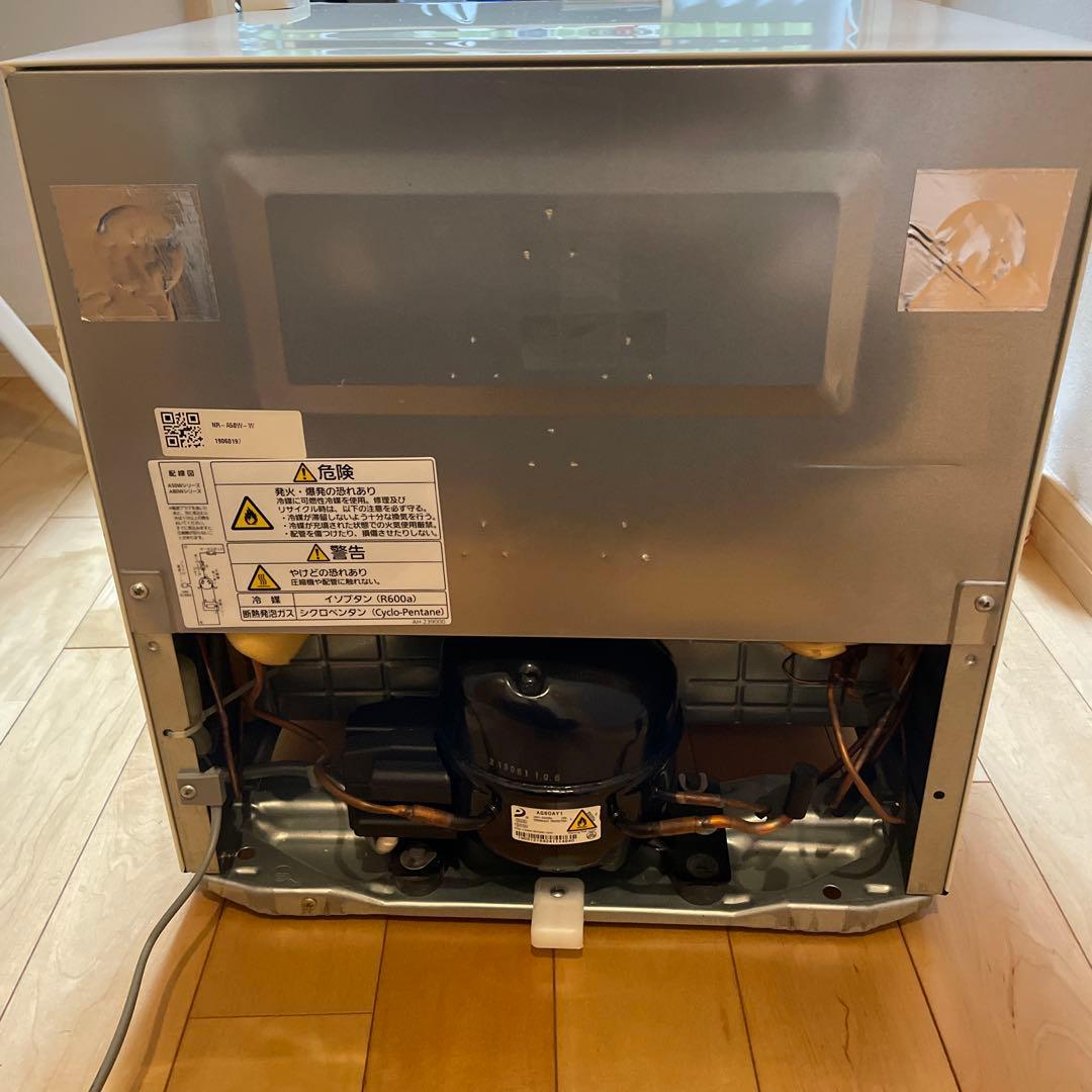 Panasonic コンパクト冷蔵庫 ホワイト
