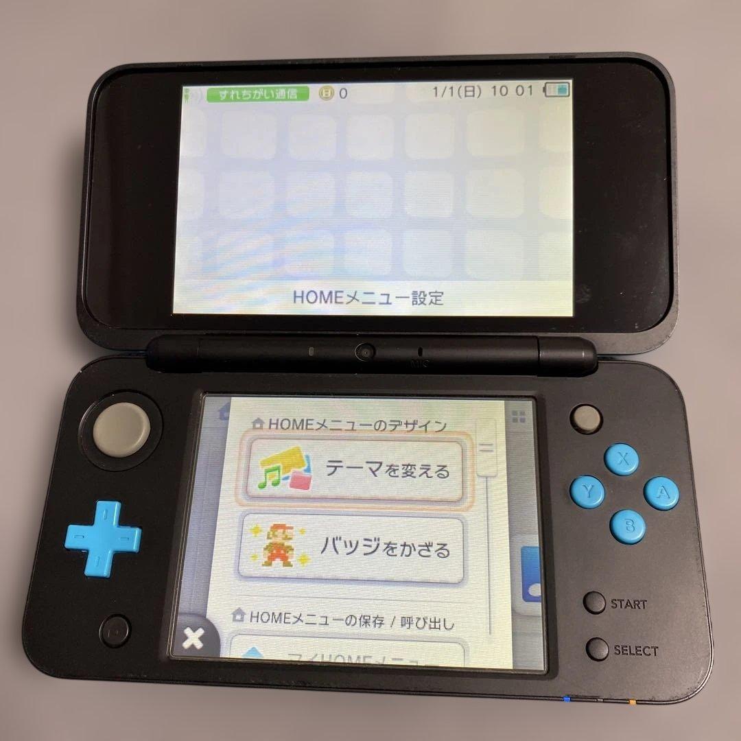 ニンテンドーNew 2DS LL