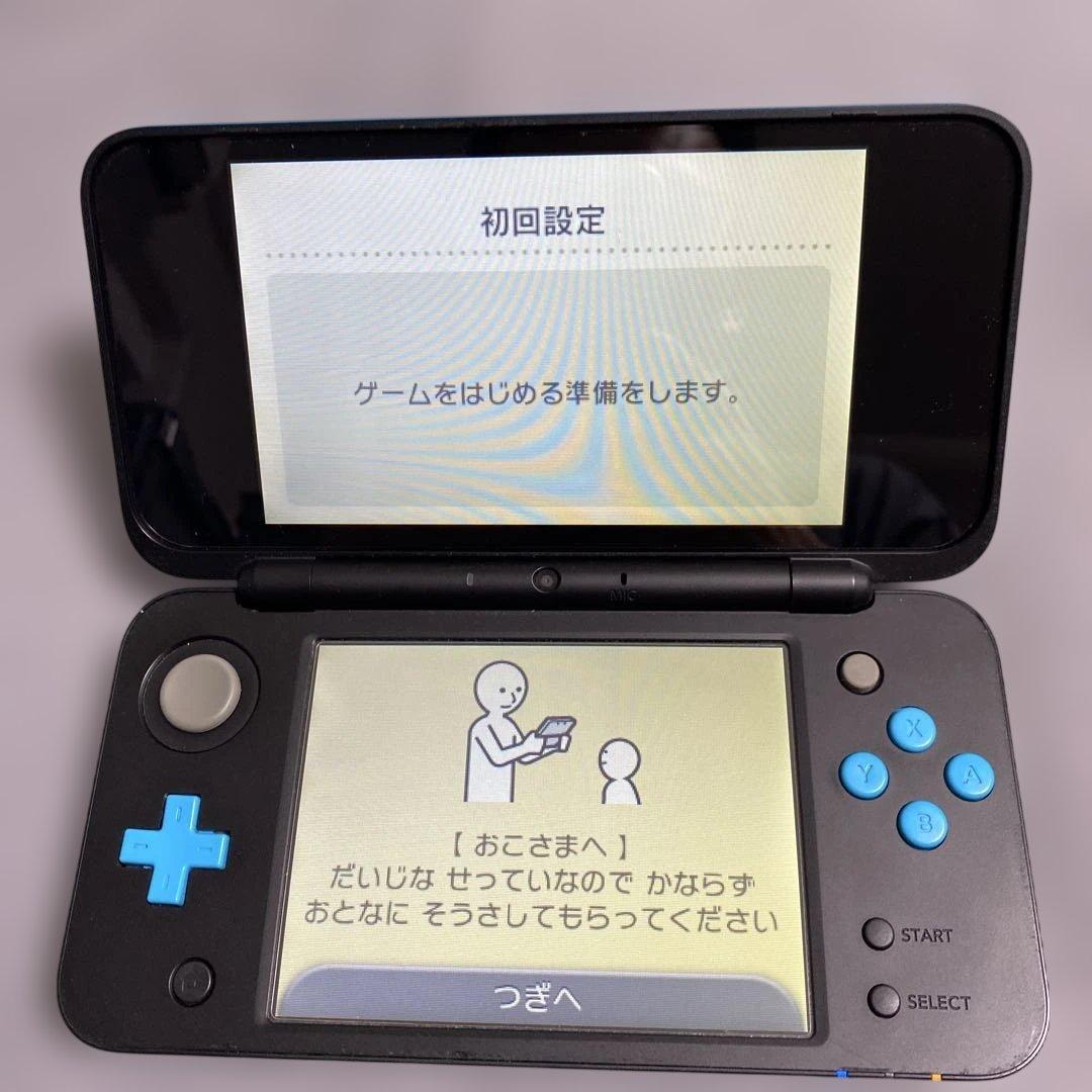 ニンテンドーNew 2DS LL