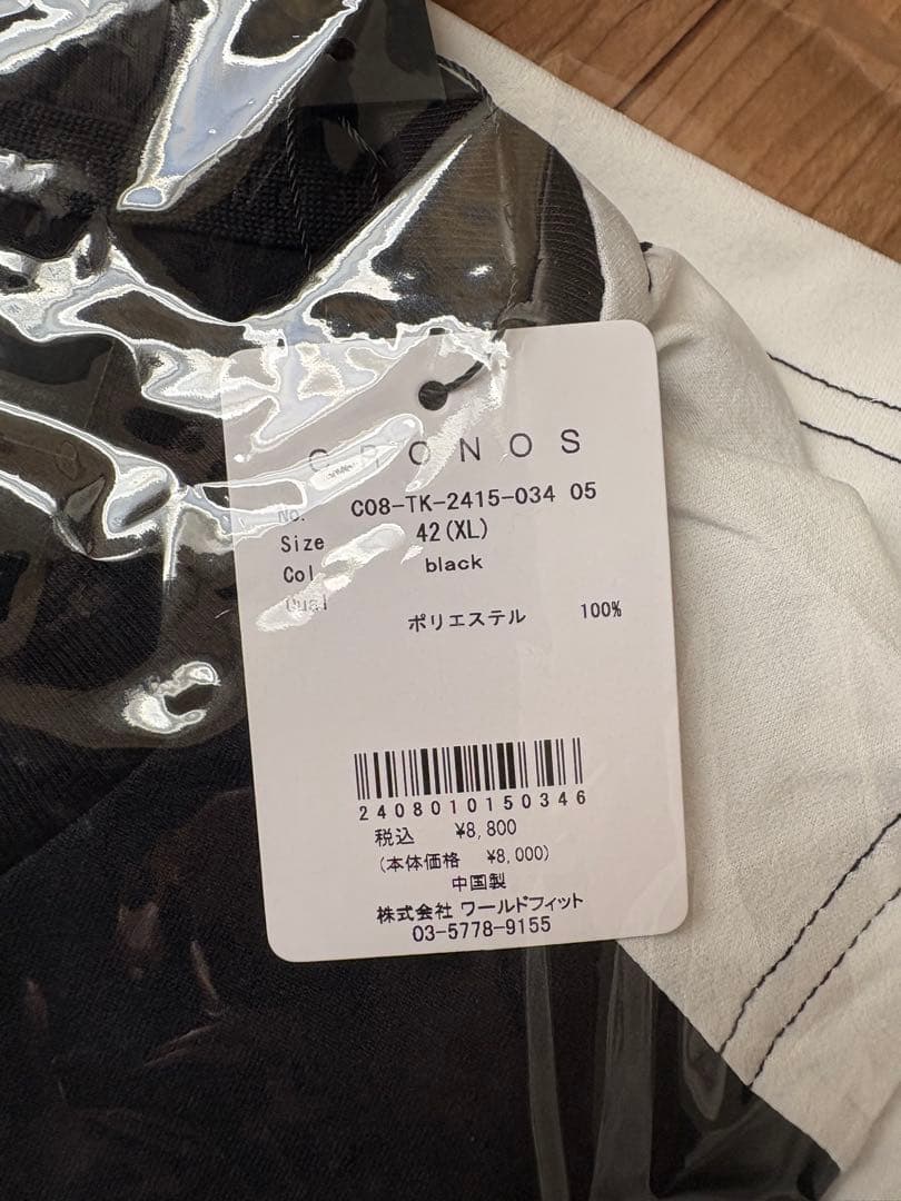 cronos タンクトップ　XL