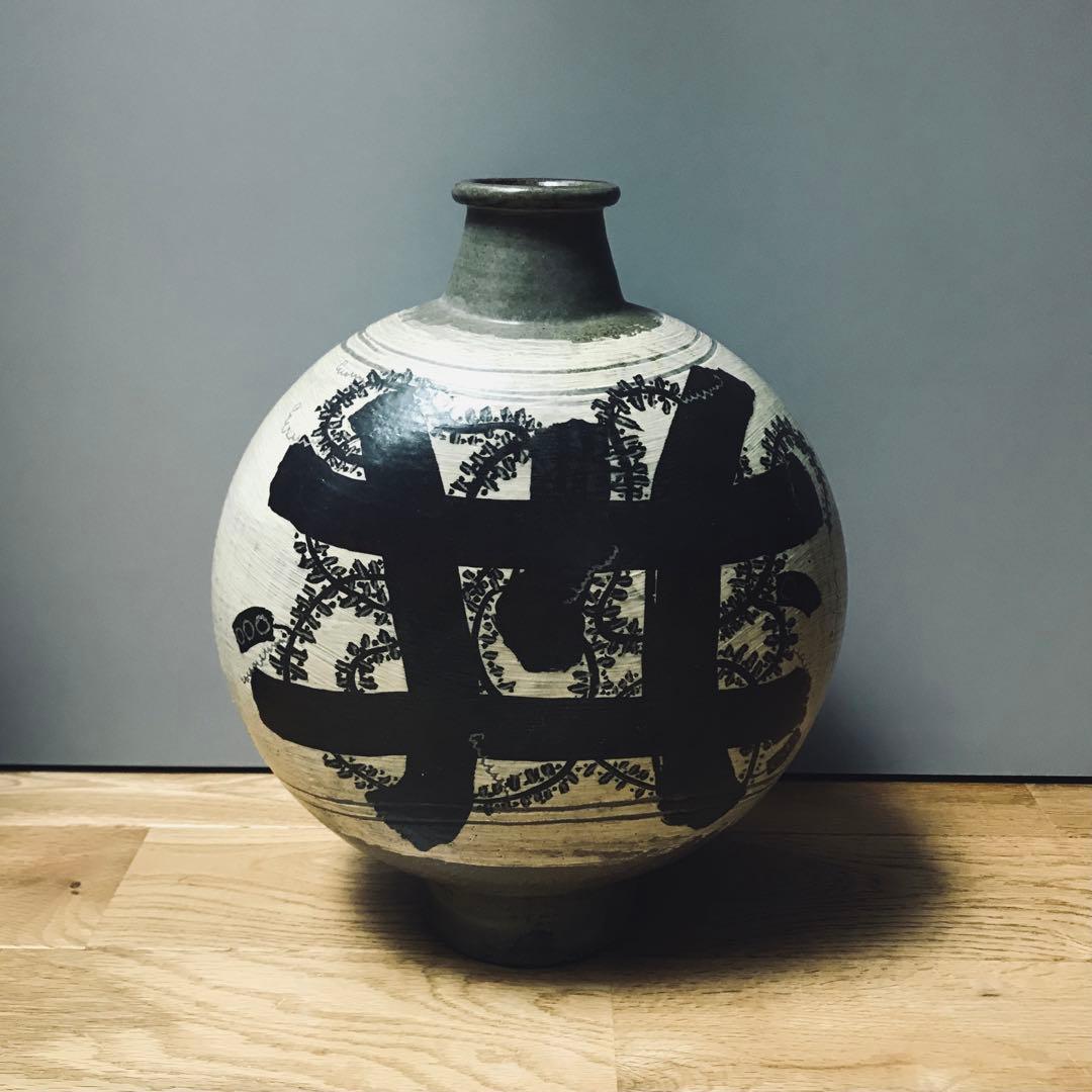 壺　花器　表裏絵柄違い　30cm 作家物