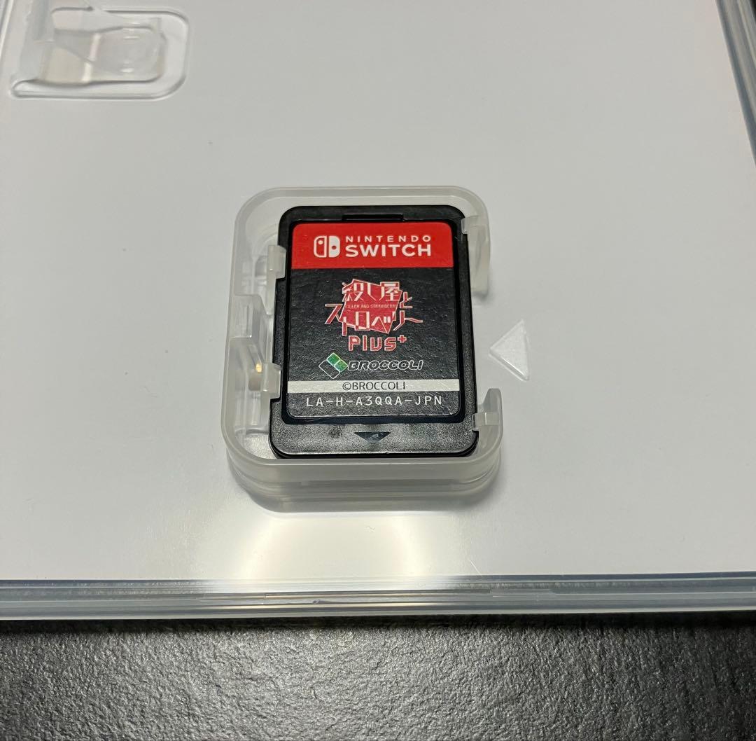 殺し屋とストロベリー Plus　Switch
