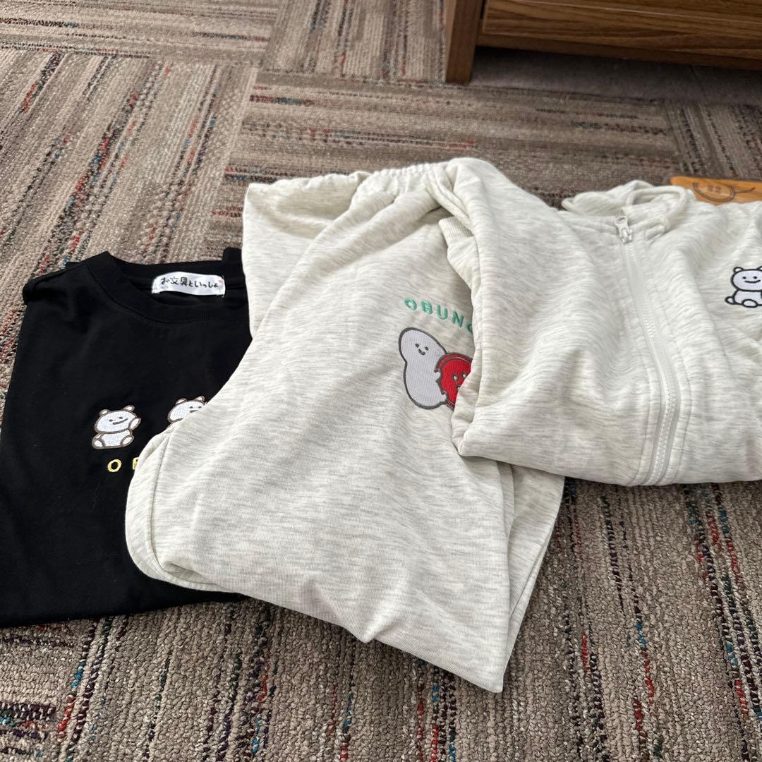 お文具といっしょ6点セットL