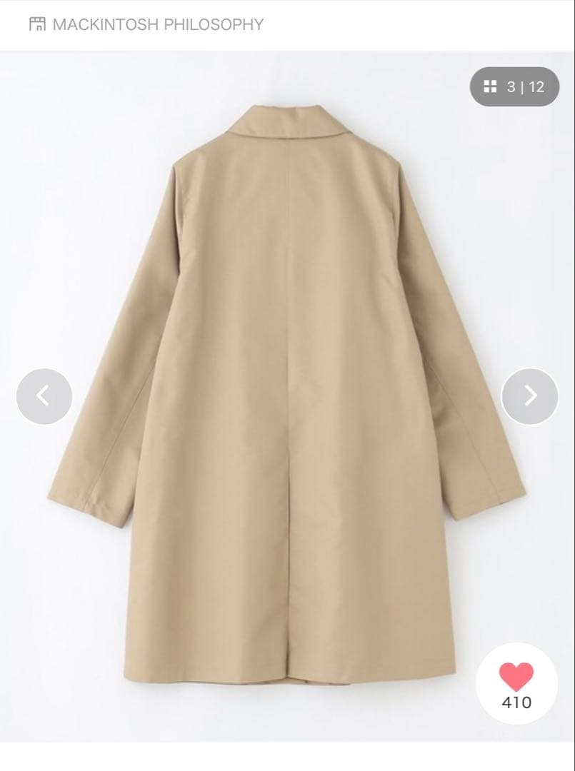 新品MACKINTOSH PHILOSOPHY インバーテッドステンカラーコート