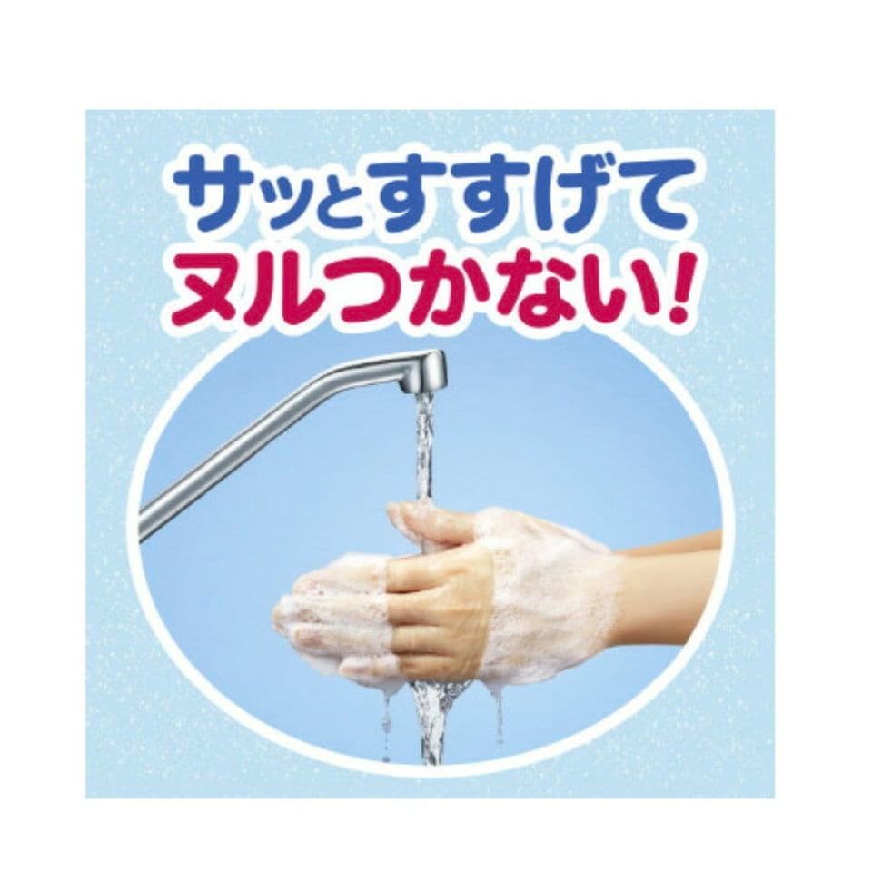 ビオレu 泡ハンドソープ 240ml×46本