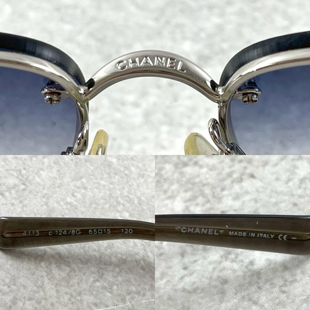 【箱 ケース付き】CHANEL シャネル サングラス 4113 ココマーク