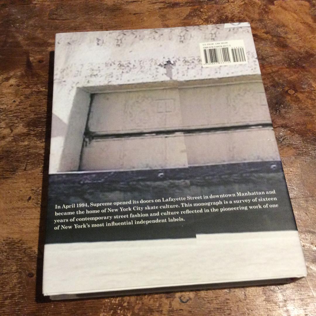 Supreme Rizzoli 洋書 アート本