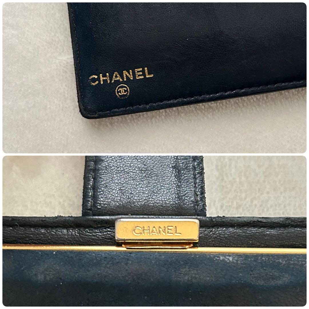 CHANEL シャネル 二つ折り財布 がま口 キャビアスキン 黒