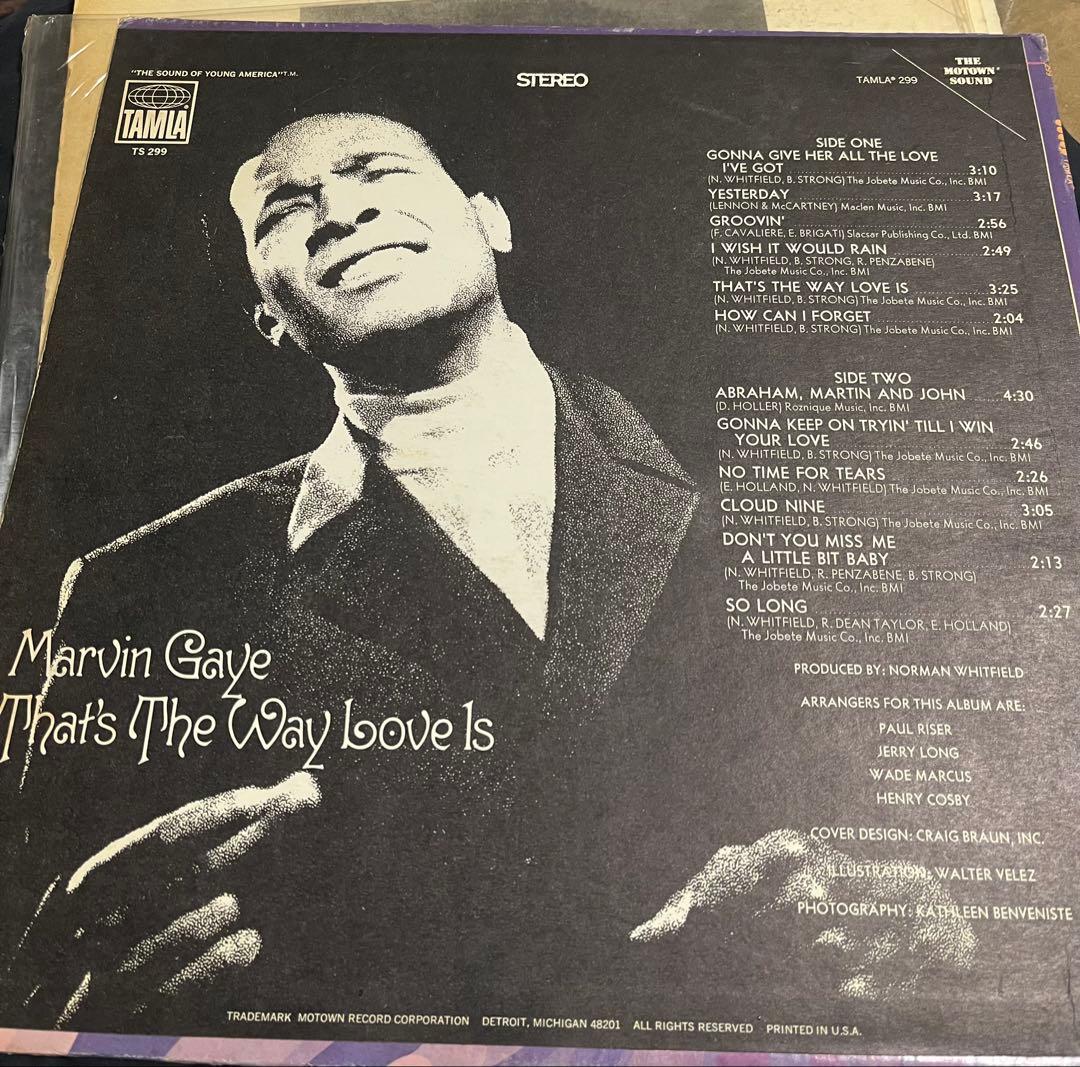 Marvin Gaye That's the Way Love IsとM.P.G