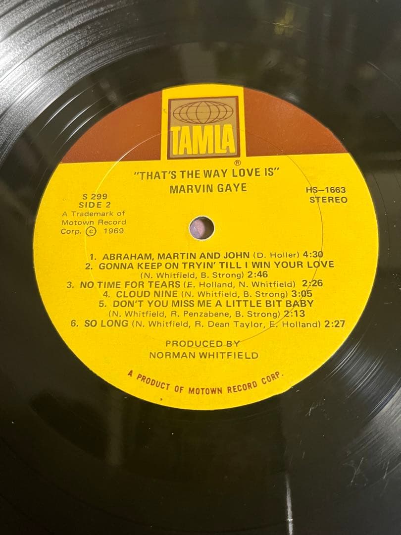 Marvin Gaye That's the Way Love IsとM.P.G