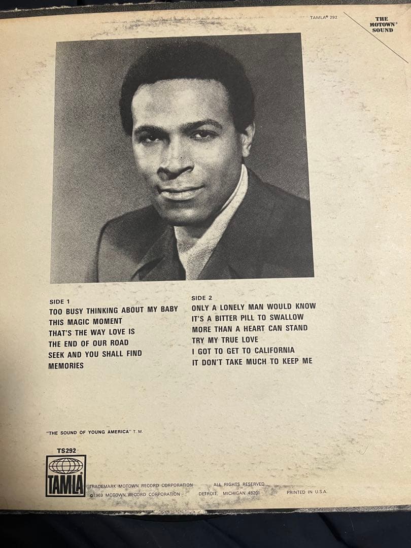 Marvin Gaye That's the Way Love IsとM.P.G
