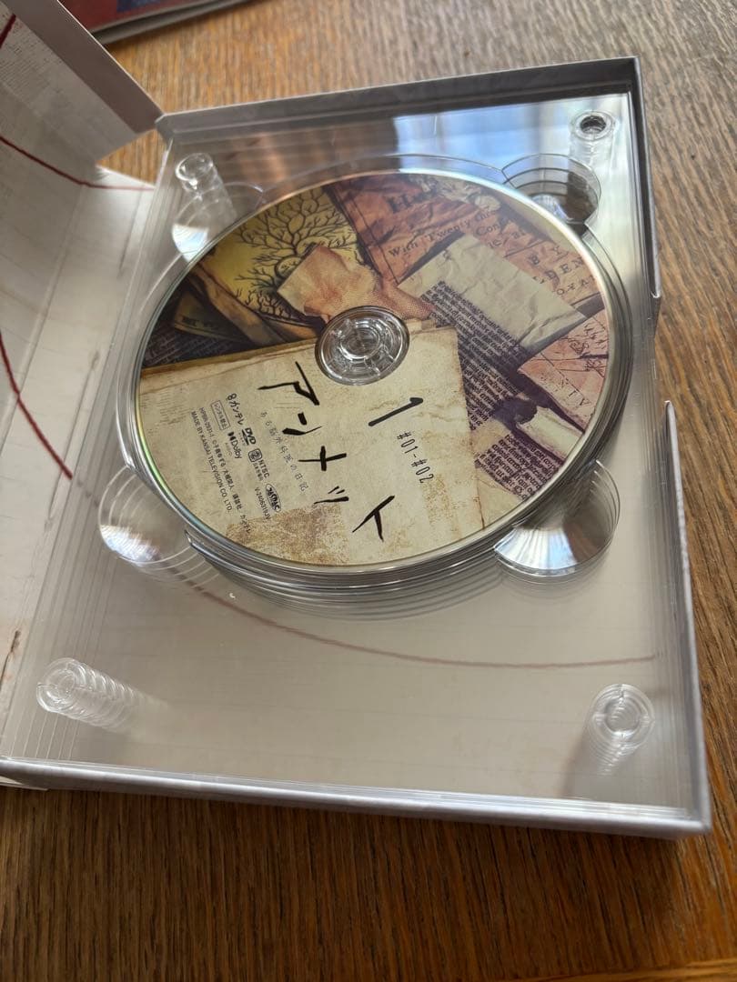 アンメットある脳外科医の日記　DVD BOX6枚組 ブックレット 台本ノート付き