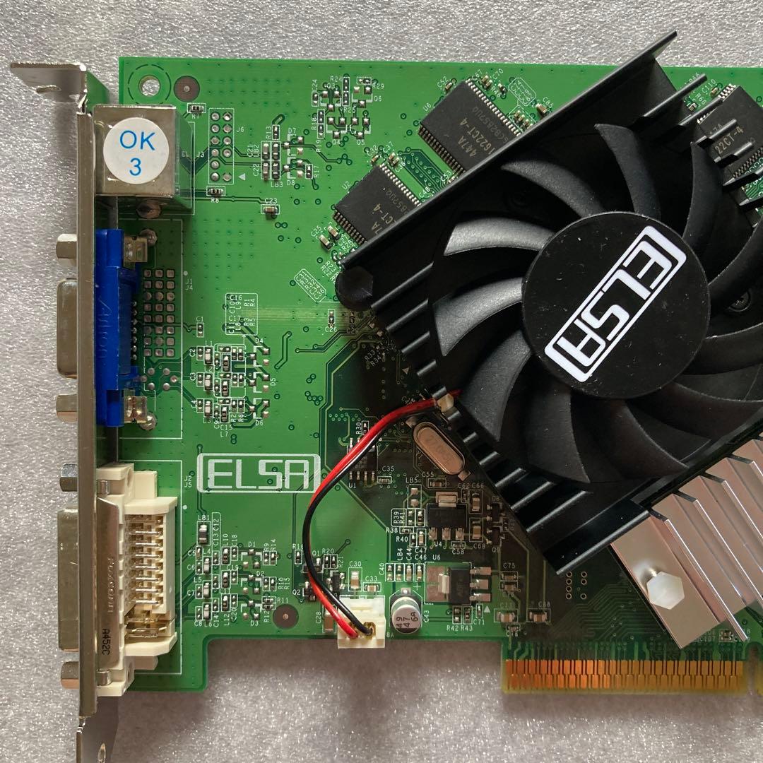 ジャンク ELSA GLADIAC 743 AGP GeForce 6600