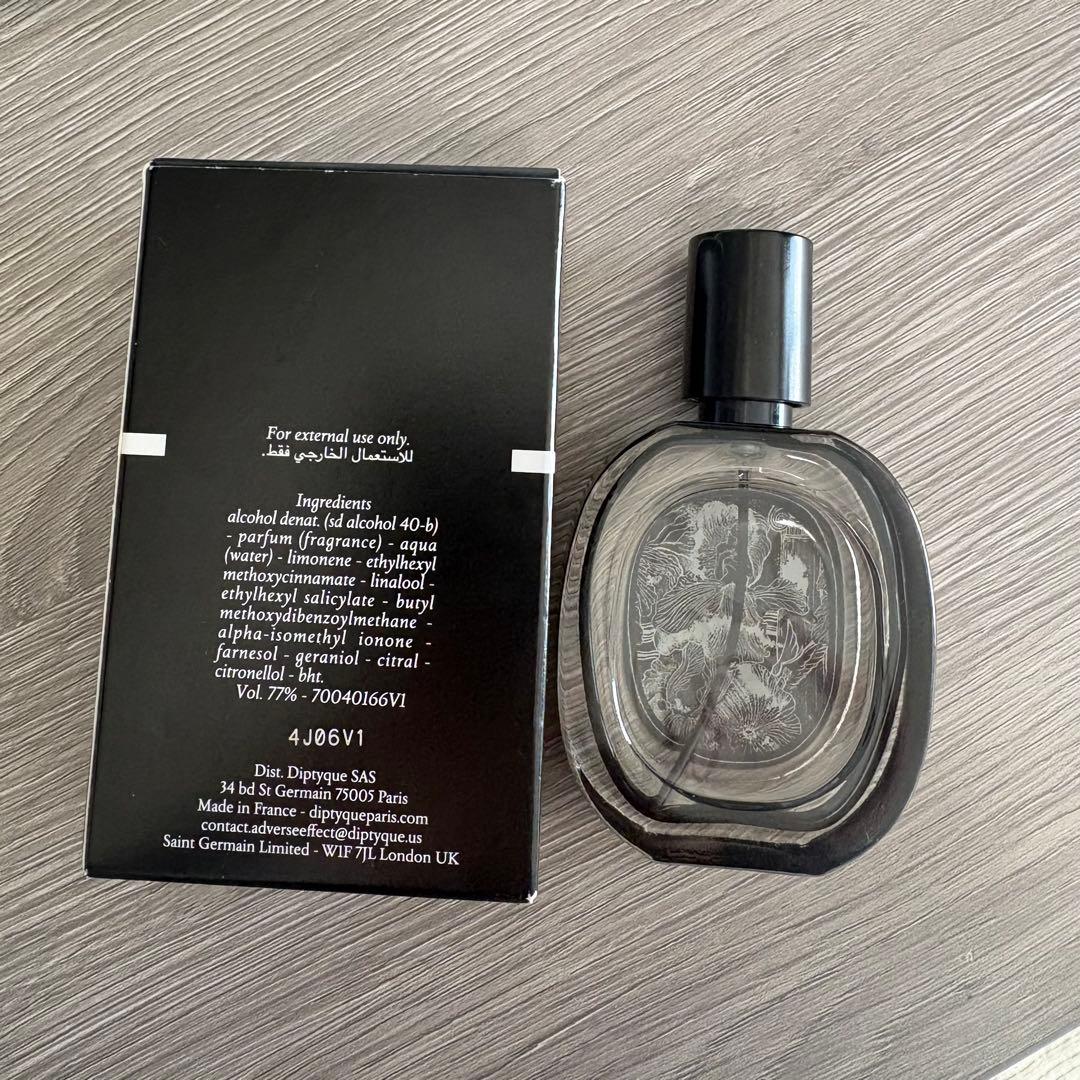 香水(ユニセックス) diptyque fleur de peau 30ml