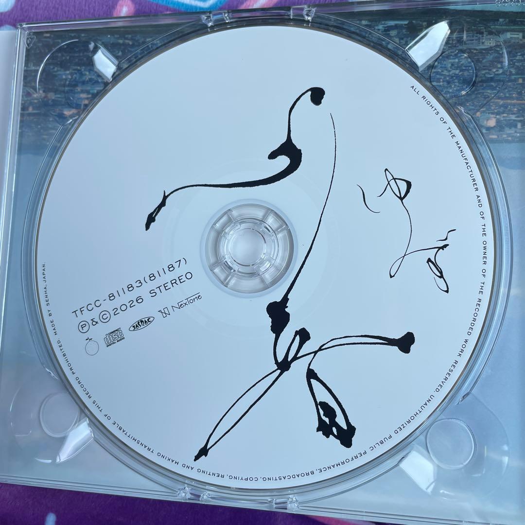 ゆず 2026年アルバム「YUZU」