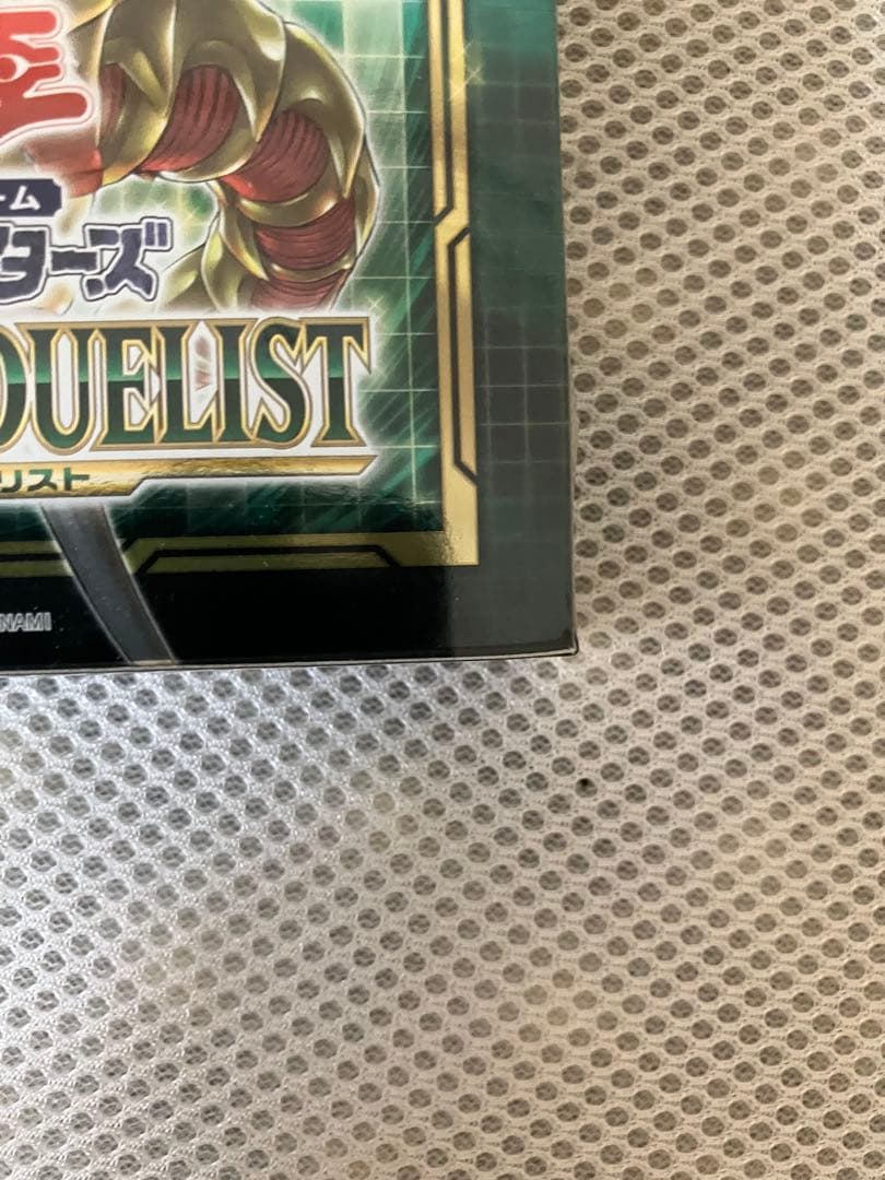 遊戯王OCG ボックスBOX 2個　未開封シュリンク