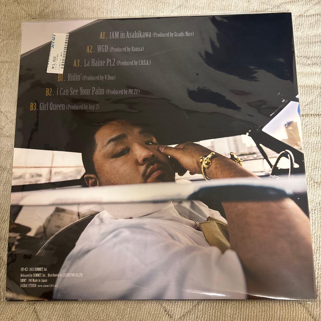 C.O.S.A. Girl Queen レコード