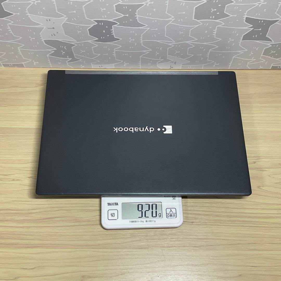 美品・軽量＞dynabook G83 i5/8G/SSD512G/Office付